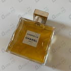 Отзыв Chanel Gabrielle