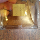 Парфюм Chanel Gabrielle