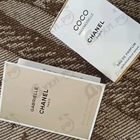 Отзывы Chanel Gabrielle