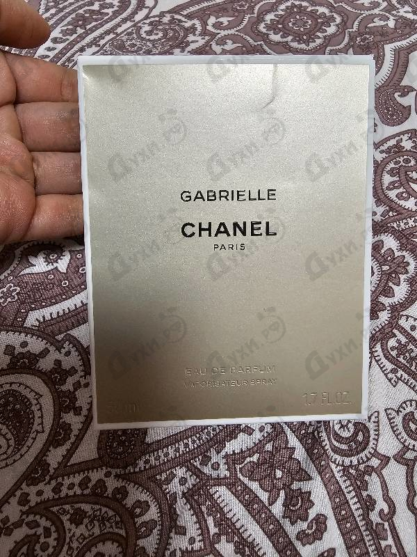 Парфюмерия Gabrielle от Chanel
