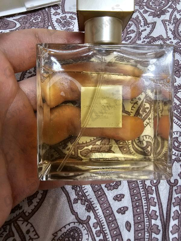 Купить Gabrielle от Chanel