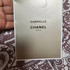 Парфюмерия Gabrielle от Chanel