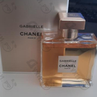 Отзывы Chanel Gabrielle