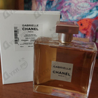 Отзыв Chanel Gabrielle