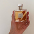 Купить Chanel Gabrielle