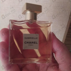 Парфюм Chanel Gabrielle
