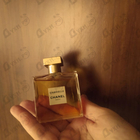 Духи Gabrielle от Chanel