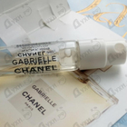 Духи Gabrielle от Chanel