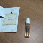 Парфюм Chanel Gabrielle