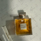 Отзыв Chanel Gabrielle