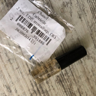 Духи Gabrielle от Chanel