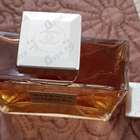 Отзывы Chanel Gabrielle