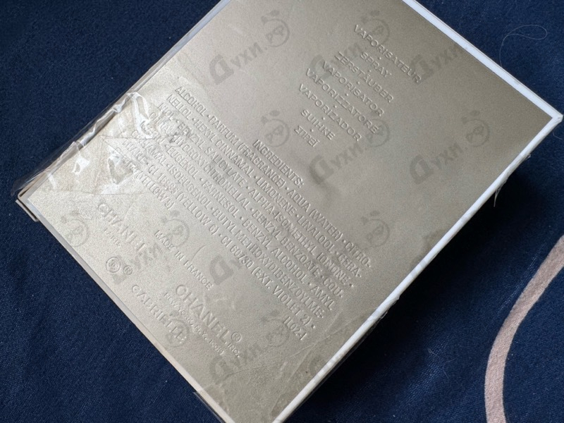 Парфюмерия Gabrielle от Chanel