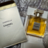 Духи Gabrielle от Chanel