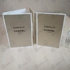 Отзыв Chanel Gabrielle