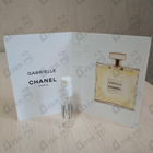 Отзыв Chanel Gabrielle
