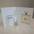 Отзывы Chanel Gabrielle Парфюмерия Gabrielle от Chanel