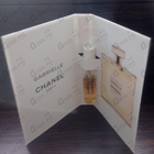 Отзыв Chanel Gabrielle