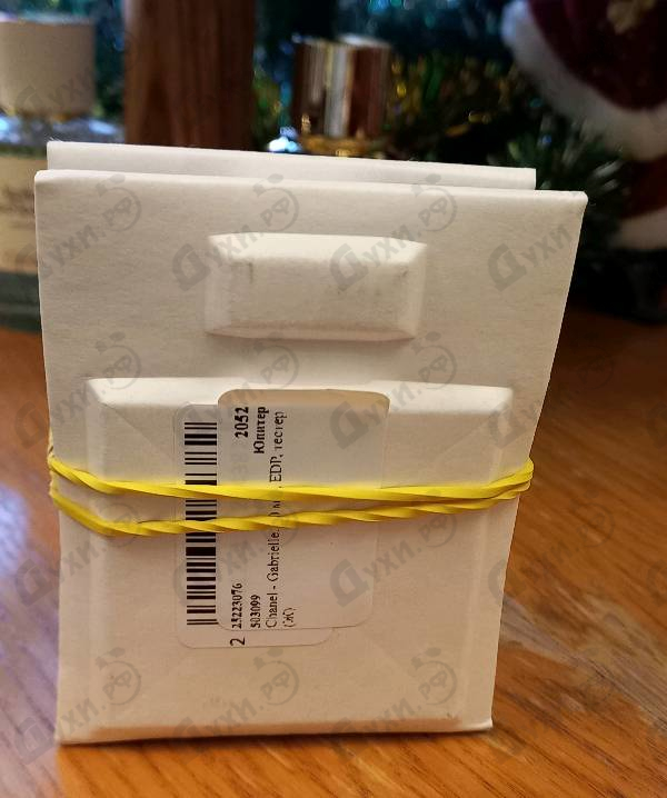 Парфюмерия Gabrielle от Chanel