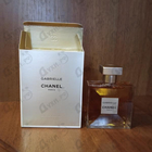 Отзывы Chanel Gabrielle
