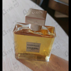 Духи Gabrielle от Chanel