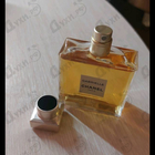 Отзывы Chanel Gabrielle