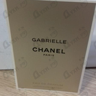 Отзывы Chanel Gabrielle