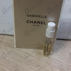 Отзыв Chanel Gabrielle