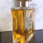 Отзыв Chanel Gabrielle