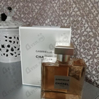 Духи Gabrielle от Chanel