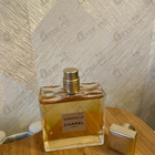 Парфюм Chanel Gabrielle
