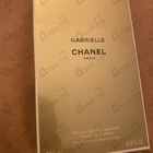 Духи Gabrielle от Chanel