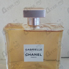 Духи Gabrielle от Chanel