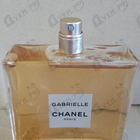 Духи Gabrielle от Chanel