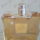 Отзывы Chanel Gabrielle