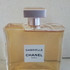 Парфюм Chanel Gabrielle Парфюмерия Gabrielle от Chanel