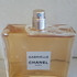 Парфюм Chanel Gabrielle Купить Gabrielle от Chanel