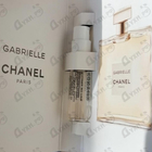 Отзыв Chanel Gabrielle