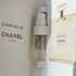 Парфюмерия Gabrielle от Chanel