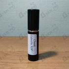 Отзывы Chanel Gabrielle