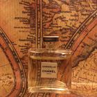 Отзывы Chanel Gabrielle