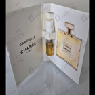 Парфюм Chanel Gabrielle