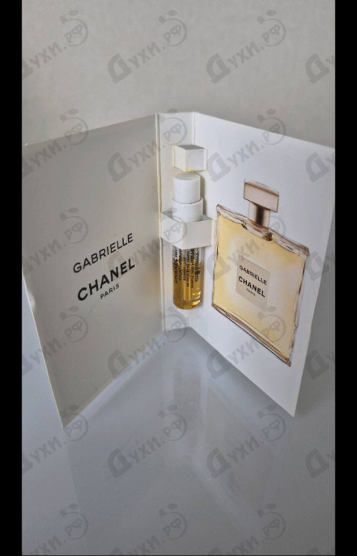 Парфюмерия Chanel Gabrielle