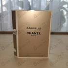 Духи Gabrielle от Chanel