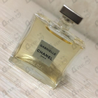 Духи Gabrielle от Chanel