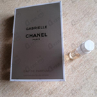 Отзывы Chanel Gabrielle