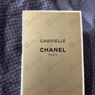 Отзыв Chanel Gabrielle