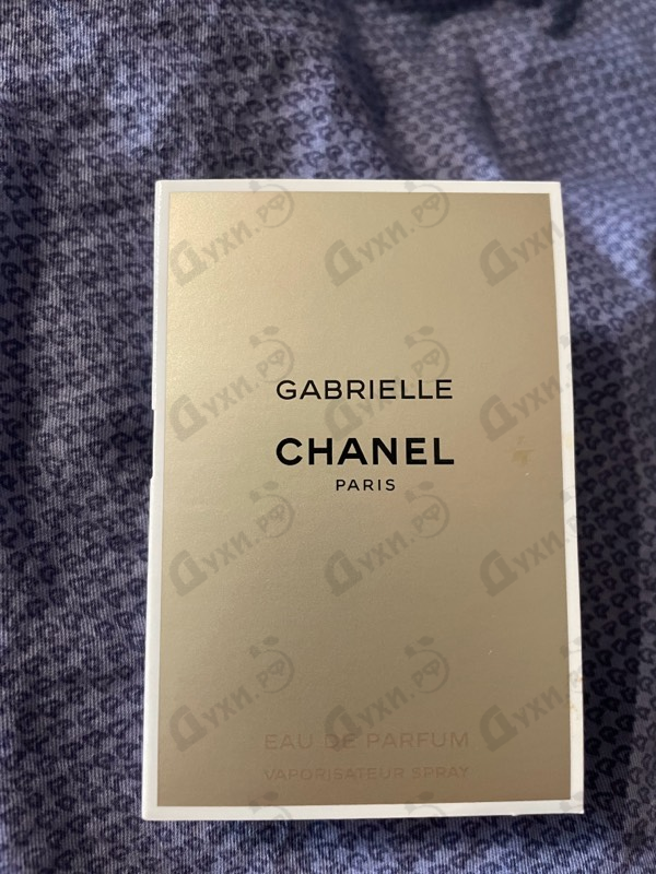 Купить Gabrielle от Chanel