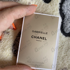 Отзыв Chanel Gabrielle