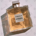 Отзыв Chanel Gabrielle